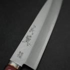 Gyuto Stainless Clad Blue Super Polished Western Black Red Handle 180mm (7”)-[Musashi]-[Japanese-Kitchen-Knives]