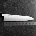 Gyuto Sweden Stainless Steel Nashiji Washi Damascus Black Walnut Handle 210mm (8.3”)-[Musashi]-[Japanese-Kitchen-Knives]