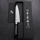 Gyuto VG-1 Polished Western Black Handle 180mm (Tsuba-ari)-[Musashi]-[Japanese-Kitchen-Knives]