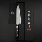 Gyuto VG-1 Polished Western Copper Inlay Handle 180mm (7”)-[Musashi]-[Japanese-Kitchen-Knives]
