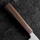 Gyuto VG-10 Damascus Ashwood Handle 210mm (8.3”)-[Musashi]-[Japanese-Kitchen-Knives]
