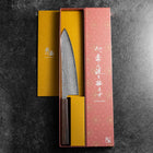 Gyuto VG-10 Damascus Ashwood Handle 210mm (8.3”)-[Musashi]-[Japanese-Kitchen-Knives]
