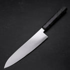 Gyuto VG-10 Damascus Gray Birch Handle 210mm-[Musashi]-[Japanese-Kitchen-Knives]