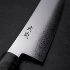 Gyuto VG-10 Damascus Gray Birch Handle 210mm-[Musashi]-[Japanese-Kitchen-Knives]