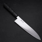 Gyuto VG-10 Damascus Gray Birch Handle 210mm-[Musashi]-[Japanese-Kitchen-Knives]