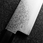 Gyuto VG-10 Damascus Pakka Handle 210mm (8.3”)-[Musashi]-[Japanese-Kitchen-Knives]