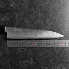Gyuto VG-10 Damascus Pakka Handle 210mm (8.3”)-[Musashi]-[Japanese-Kitchen-Knives]