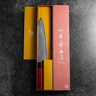 Gyuto VG-10 Damascus Pakka Handle 210mm (8.3”)-[Musashi]-[Japanese-Kitchen-Knives]