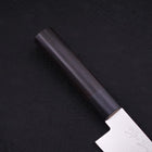 Gyuto VG-10 Damascus Shitan Handle 180mm-[Musashi]-[Japanese-Kitchen-Knives]