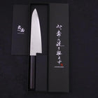 Gyuto VG-10 Damascus Shitan Handle 180mm-[Musashi]-[Japanese-Kitchen-Knives]
