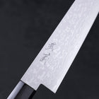 Gyuto VG-10 Damascus Walnut Handle 180mm (7”)-[Musashi]-[Japanese-Kitchen-Knives]