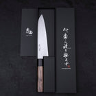 Gyuto VG-10 Damascus Walnut Handle 180mm (7”)-[Musashi]-[Japanese-Kitchen-Knives]
