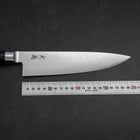 Gyuto VG-10 Damascus Western Round Handle 200mm-[Musashi]-[Japanese-Kitchen-Knives]