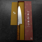 Gyuto VG-10 Damascus Yellow-Brown Birch Handle 210mm-[Musashi]-[Japanese-Kitchen-Knives]