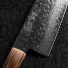 Gyuto VG-10 Mirror Tsuchime Damascus Dark Pink Buffalo Maple Handle 240mm-[Musashi]-[Japanese-Kitchen-Knives]