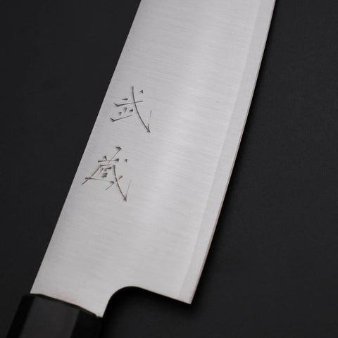 Gyuto VG-10 Polished Cherry Handle 210mm (8.3”)-[Musashi]-[Japanese-Kitchen-Knives]