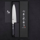 Gyuto VG-10 Tsuchime Damascus Western Dark Blue Handle 180mm (7”)-[Musashi]-[Japanese-Kitchen-Knives]