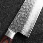 Gyuto VG-10 Tsuchime Damascus Western Handle 210mm (8.3”)-[Musashi]-[Japanese-Kitchen-Knives]