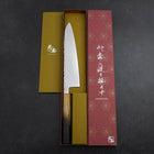 Gyuto VG-10 Tsuchime Damascus Yaki Urushi Handle 210mm-[Musashi]-[Japanese-Kitchen-Knives]