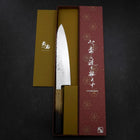 Gyuto VG-10 Tsuchime Damascus Yaki-Urushi Handle 210mm-[Musashi]-[Japanese-Kitchen-Knives]