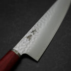 Gyuto VG-10 Tsuchime Western Red Handle 185mm-[Musashi]-[Japanese-Kitchen-Knives]