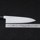 Gyuto White Steel #1 Mirror Water Honyaki Buffalo Ebony Handle With Sheath 210mm (8.3”)-[Musashi]-[Japanese-Kitchen-Knives]