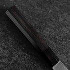 Gyuto White Steel #2 Chokin Kasumi Pagoda Sakura Buffalo Ebony Handle 210mm-[Musashi]-[Japanese-Kitchen-Knives]
