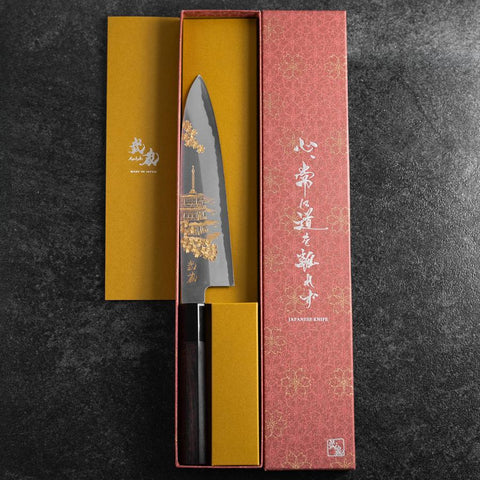 Gyuto White Steel #2 Chokin Kasumi Pagoda Sakura Buffalo Ebony Handle 210mm-[Musashi]-[Japanese-Kitchen-Knives]