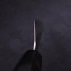 Gyuto White Steel #1 Polished Buffalo Magnolia Handle 180mm-[Musashi]-[Japanese-Kitchen-Knives]