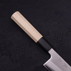 Gyuto White Steel #1 Polished Buffalo Magnolia Handle 180mm-[Musashi]-[Japanese-Kitchen-Knives]