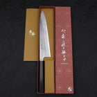 Gyuto White Steel #2 Nashiji Ebony Handle 240mm-[Musashi]-[Japanese-Kitchen-Knives]