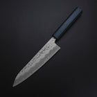 Gyuto White Steel #2 Tsuchime Dark Blue Urushi Handle 180mm-[Musashi]-[Japanese-Kitchen-Knives]