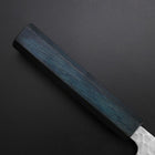 Gyuto White Steel #2 Tsuchime Dark Blue Urushi Handle 180mm-[Musashi]-[Japanese-Kitchen-Knives]