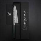 Gyuto White Steel #2 Tsuchime Dark Blue Urushi Handle 180mm-[Musashi]-[Japanese-Kitchen-Knives]
