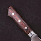 Gyuto knife AUS-8 Polished Western Mahogany Handle 210mm-[Musashi]-[Japanese-Kitchen-Knives]