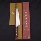 Gyuto knife AUS-8 Polished Western Mahogany Handle 210mm-[Musashi]-[Japanese-Kitchen-Knives]