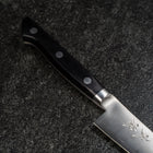Petty VG-1 Polished Western Handle 135mm (5.3”)-[Musashi]-[Japanese-Kitchen-Knives]