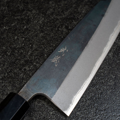 Funayuki Blue Steel #2 Kurouchi Buffalo Ebony Handle 210mm (8.3”)-[Musashi]-[Japanese-Kitchen-Knives]