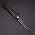 Higonokami Aogami 100mm All Black-[Musashi]-[Japanese-Kitchen-Knives]