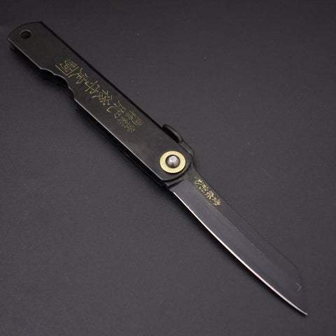 Higonokami Aogami 100mm All Black-[Musashi]-[Japanese-Kitchen-Knives]