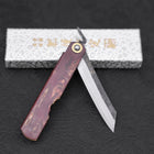 Higonokami Aogami 100mm Birch-[Musashi]-[Japanese-Kitchen-Knives]