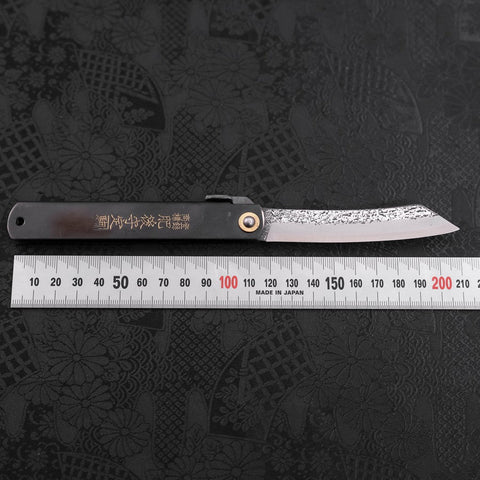 Higonokami Aogami 120mm Black Tsuchime-[Musashi]-[Japanese-Kitchen-Knives]