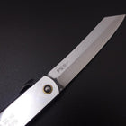 Higonokami Aogami 120mm Silver-[Musashi]-[Japanese-Kitchen-Knives]