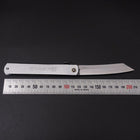 Higonokami Aogami 120mm Silver-[Musashi]-[Japanese-Kitchen-Knives]