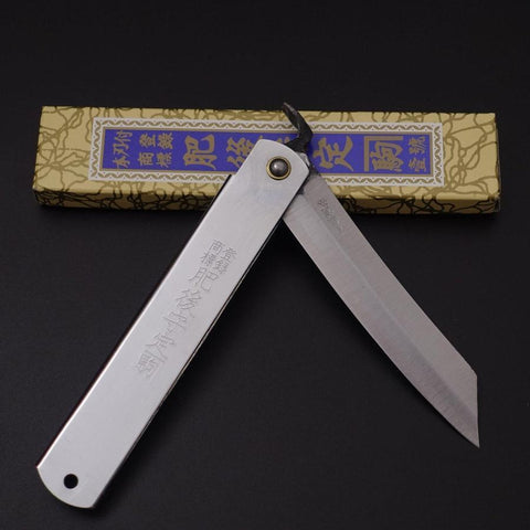 Higonokami Aogami 120mm Silver-[Musashi]-[Japanese-Kitchen-Knives]