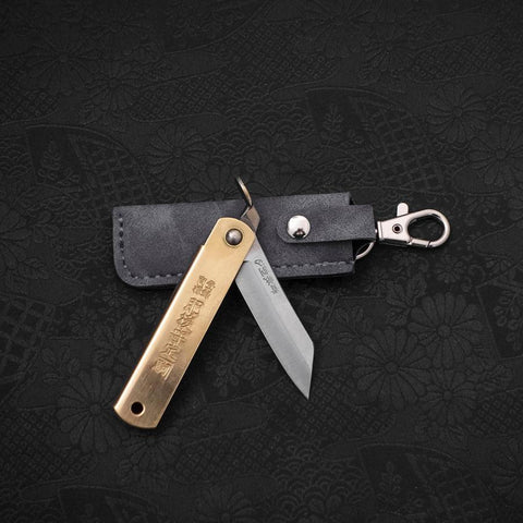 Higonokami Aogami 55mm With Blue Leather Pouch-[Musashi]-[Japanese-Kitchen-Knives]