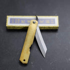 Higonokami Aogami 90mm Brass-[Musashi]-[Japanese-Kitchen-Knives]