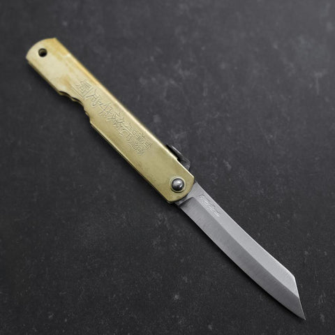 Higonokami Aogami 90mm Brass-[Musashi]-[Japanese-Kitchen-Knives]
