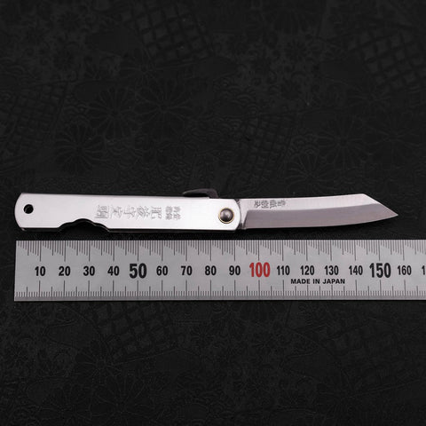 Higonokami Aogami 90mm Silver-[Musashi]-[Japanese-Kitchen-Knives]