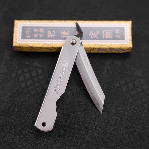 Higonokami Aogami 90mm Silver-[Musashi]-[Japanese-Kitchen-Knives]